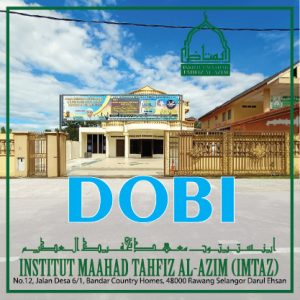 Bayaran Dobi