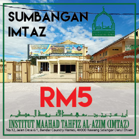 Sumbangan IMTAZ