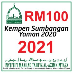 Yaman 100