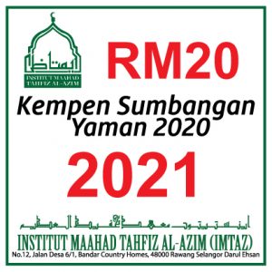 Yaman 20