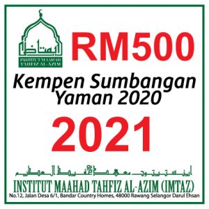 Yaman 500