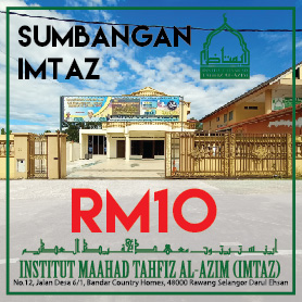 Sumbangan IMTAZ