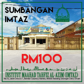 Sumbangan IMTAZ