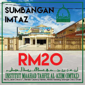 Sumbangan IMTAZ