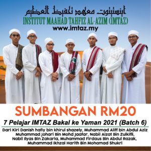 Kempen RM20 Pelajar Yaman